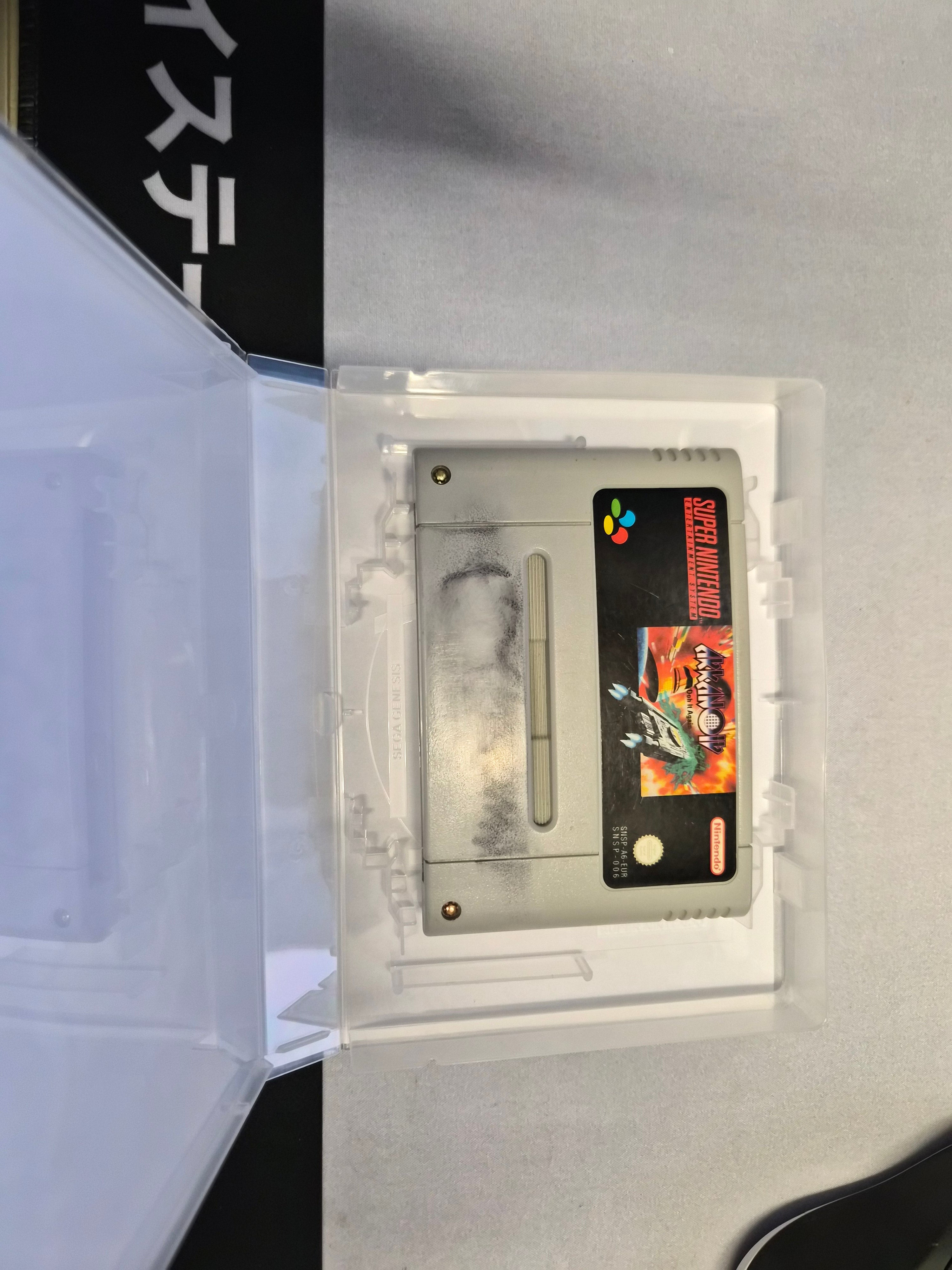 SNES  Arkanoid CVP