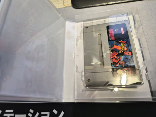 Art of Fighting -SNES-