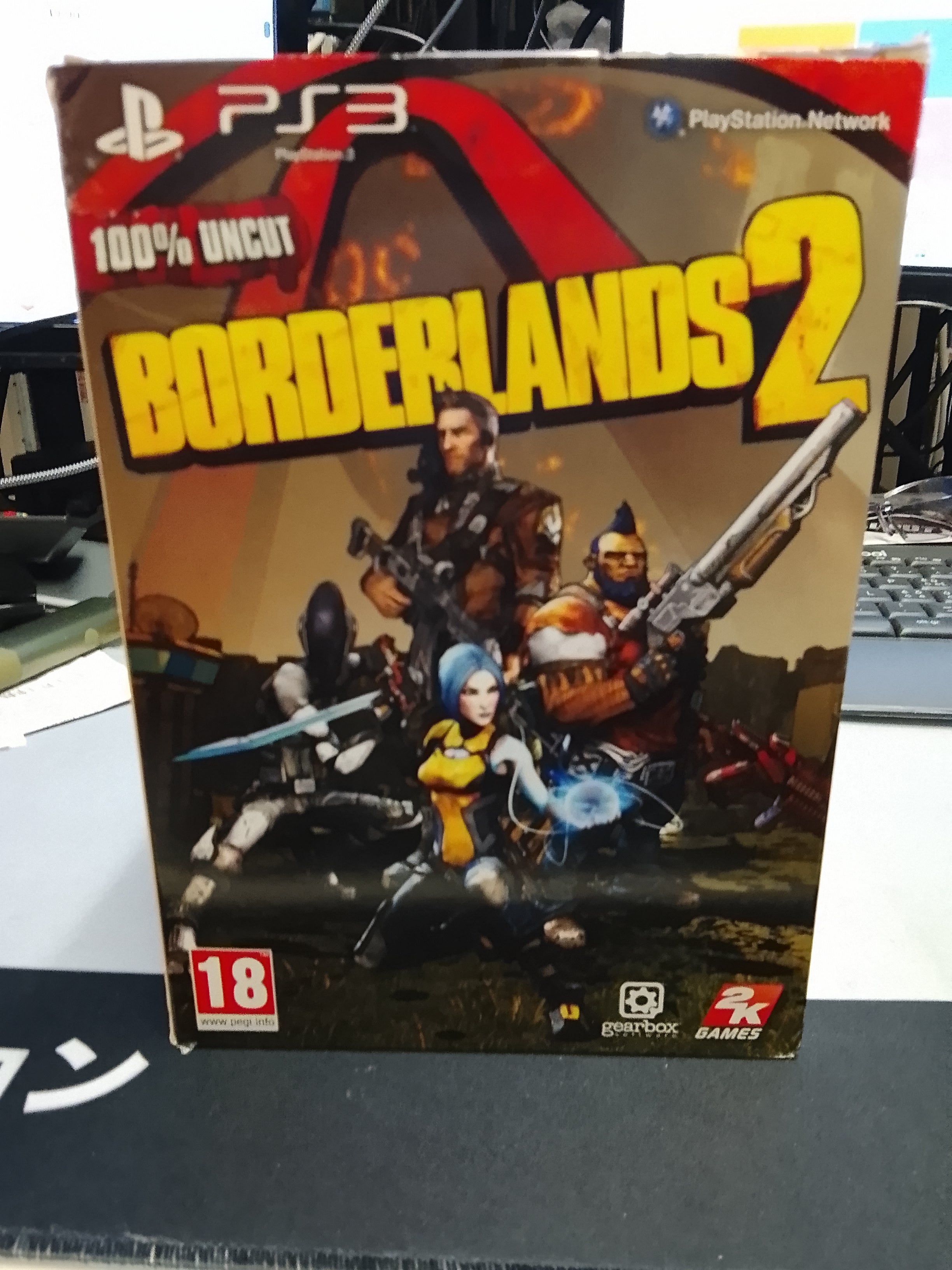 Borderlands 2 Sammleredition (PS3)