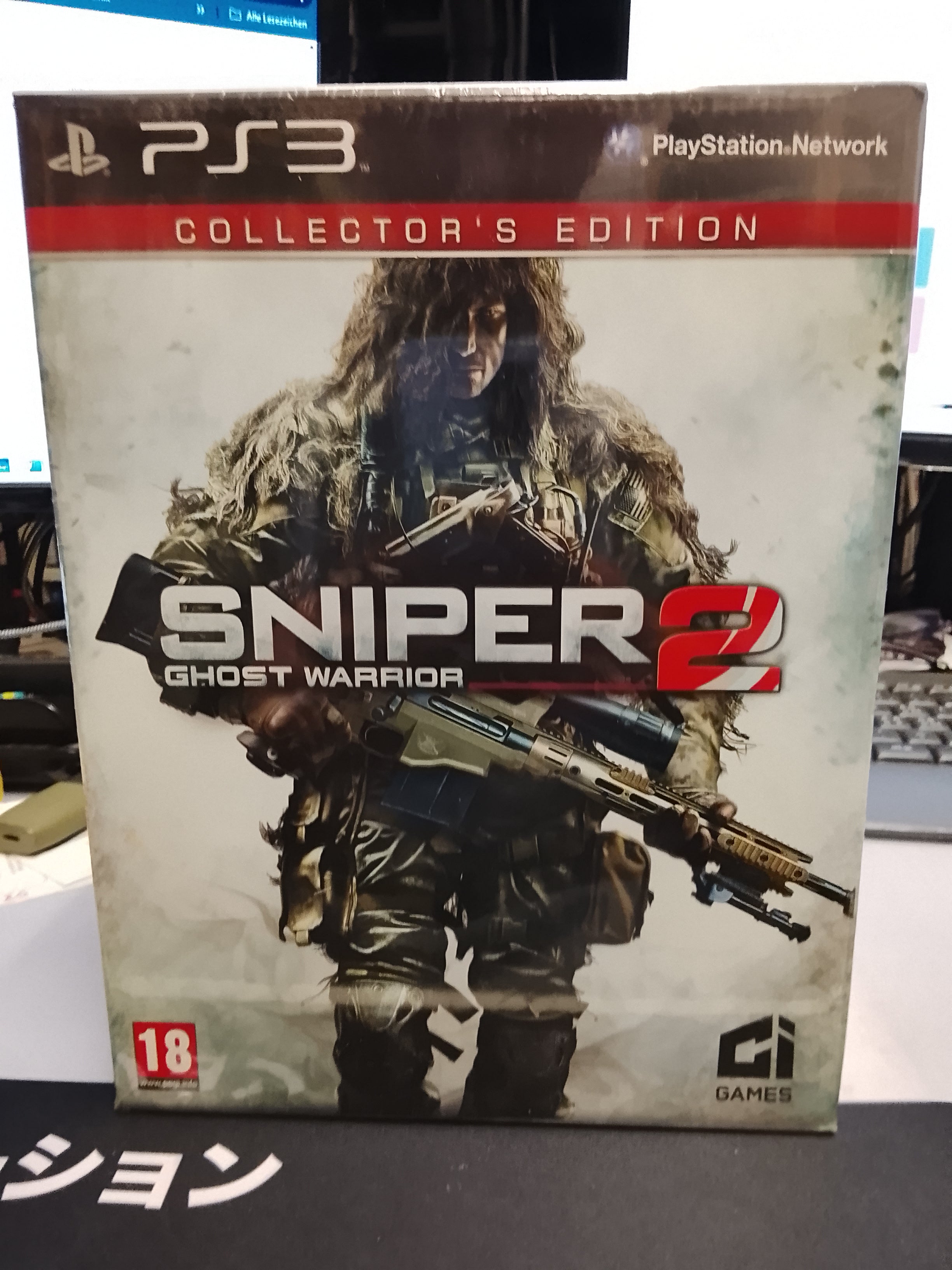 Sniper Ghost Warrior 2 Collectors Edition PS3 - Top Zustand!